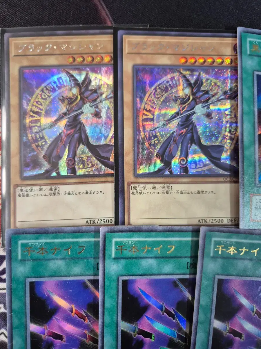thumbnail-3